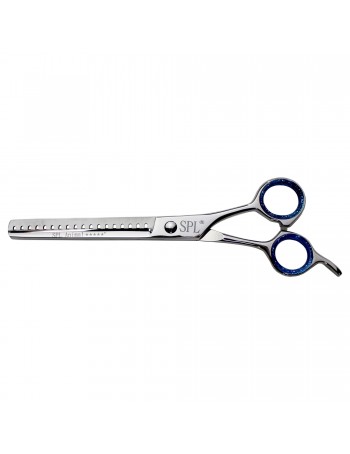 Grooming scissors 7.5 finishing professional for cutting animals - Фото 1