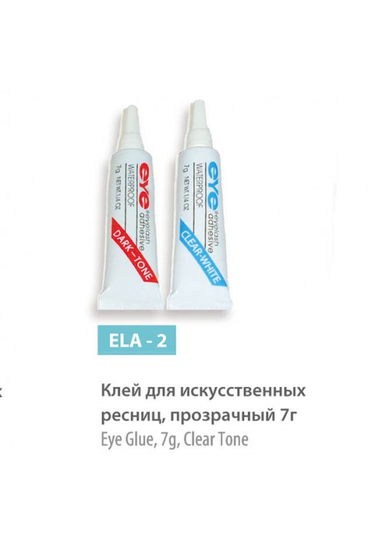 Glue for artificial eyelashes, transparent, 7g