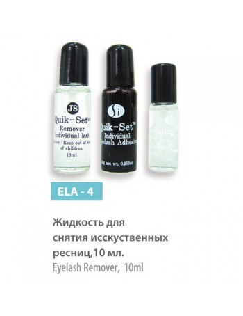 Eyelash remover, 10 ml